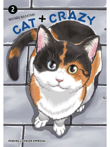 DARK HORSE COMICS CAT + CRAZY GN VOL 02