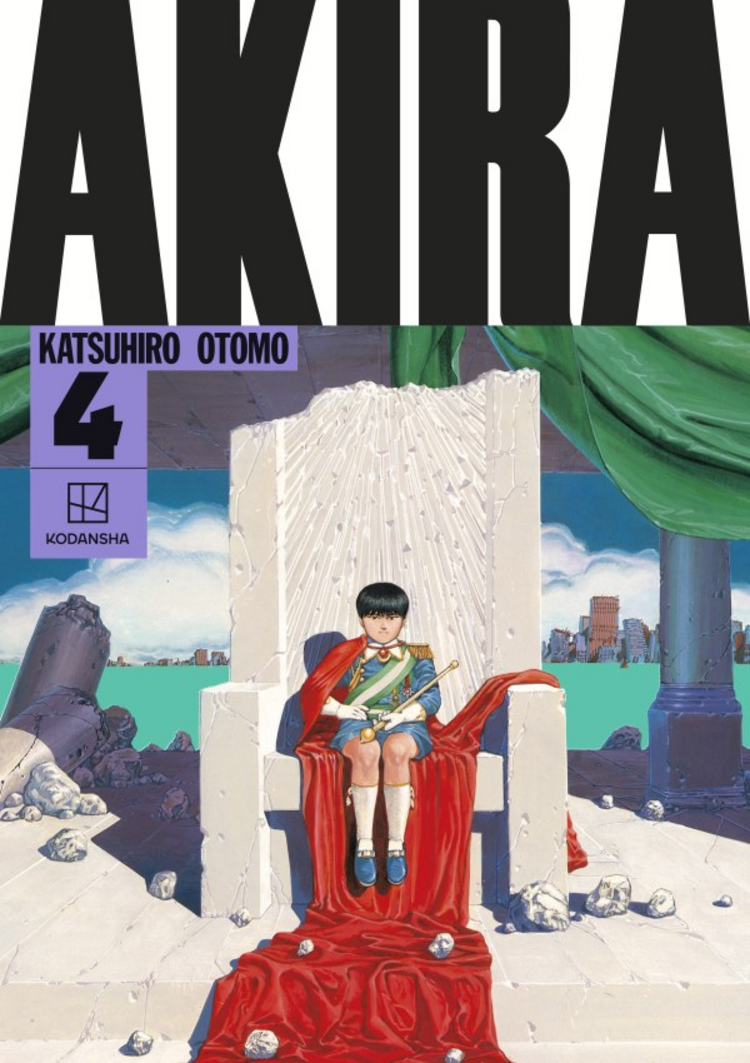 KODANSHA COMICS AKIRA HC GN VOL 04