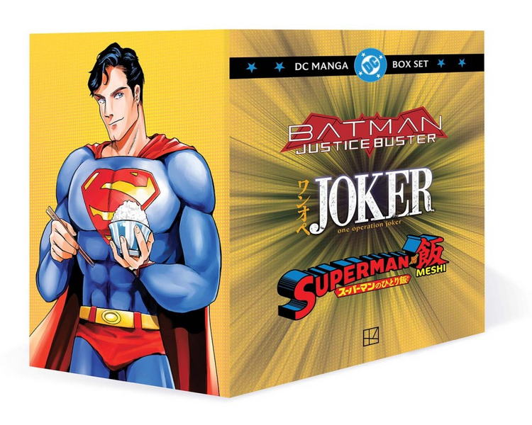 DC COMICS DC MANGA TP BOX SET