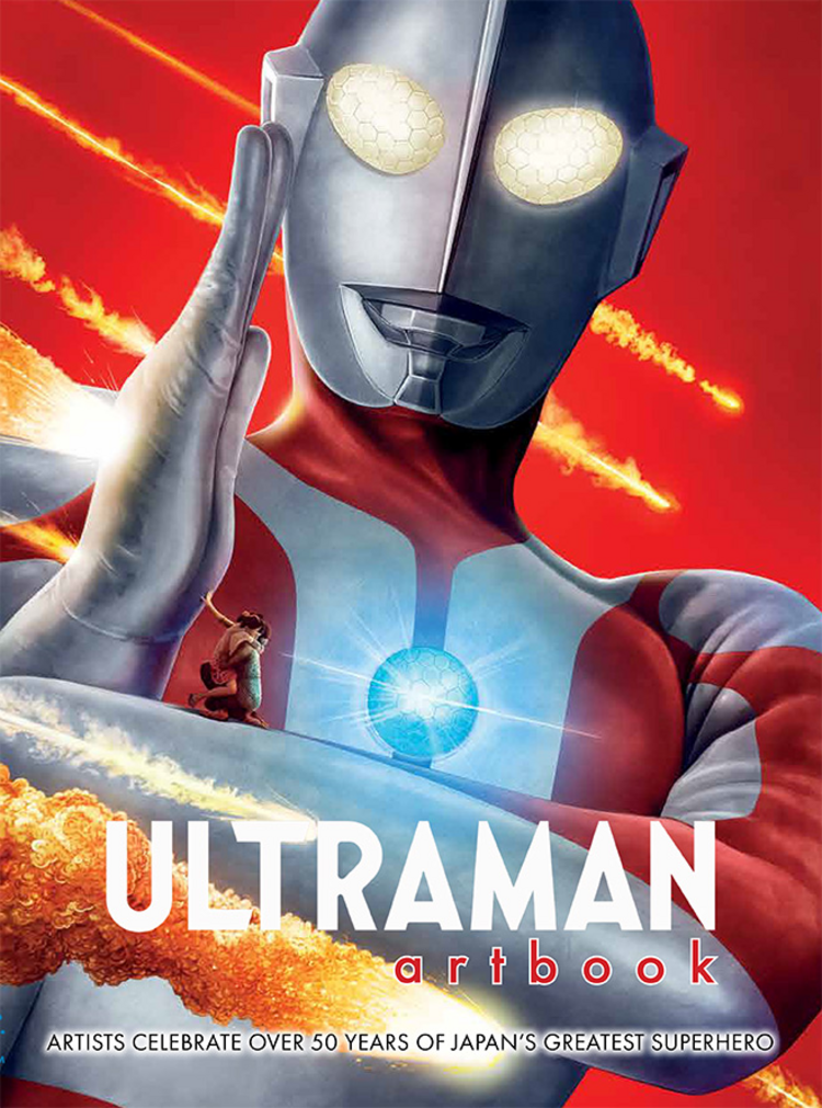 ULTRAMAN ARTBOOK VOL 01 HC