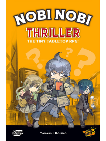 NOBI NOBI RPG THRILLER
