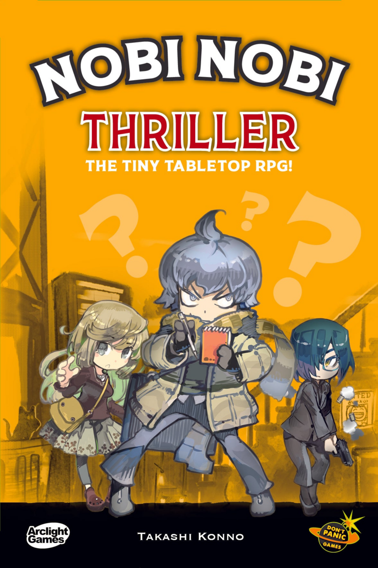 NOBI NOBI RPG THRILLER
