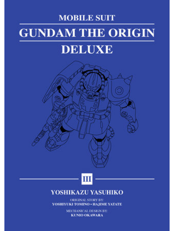 KODANSHA COMICS MOBILE SUIT GUNDAM THE ORIGIN DELUXE HC GN VOL 03