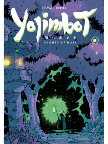 DARK HORSE COMICS YOJIMBOT TP VOL 02 NIGHTS OF RUST DARK HORSE COMICS YOJIMBOT TP VOL 02 NIGHTS OF RUST
