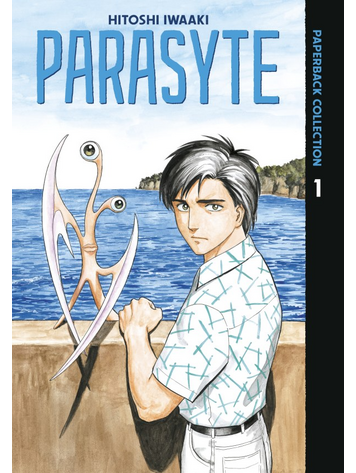 KODANSHA COMICS PARASYTE PAPERBACK COLLECTION GN VOL 01