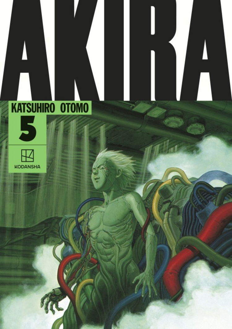 KODANSHA COMICS AKIRA HC GN VOL 05