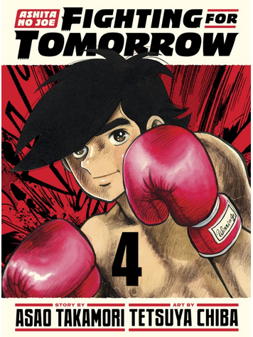 KODANSHA COMICS ASHITA NO JOE FIGHTING FOR TOMORROW HC GN VOL 04