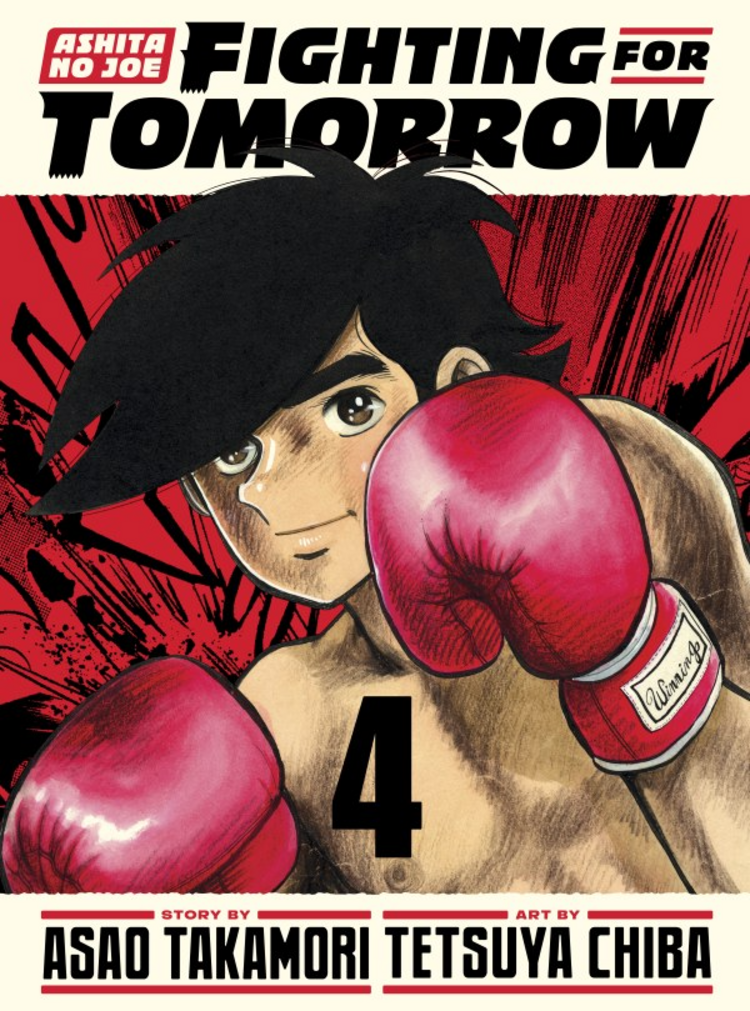 KODANSHA COMICS ASHITA NO JOE FIGHTING FOR TOMORROW HC GN VOL 04
