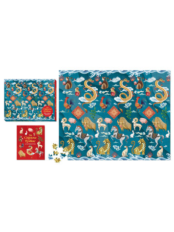 RUNNING PRESS CHINESE ZODIAC PUZZLE 500 PIECE