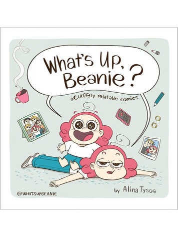 HOUGHTON MIFFLIN HARCOURT WHATS UP BEANIE HC