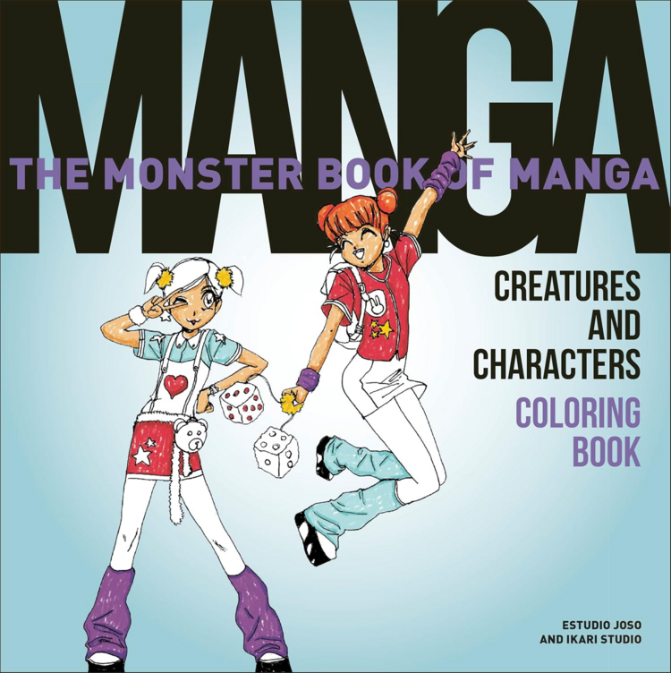 HARPER COLLINS PUBLISHERS MONSTER BOOK OF MANGA CREATURES & CHARACTERS COLORING BOOK