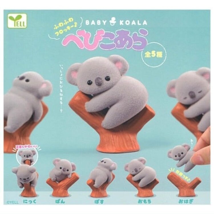 BABY KOALA BLIND BOX