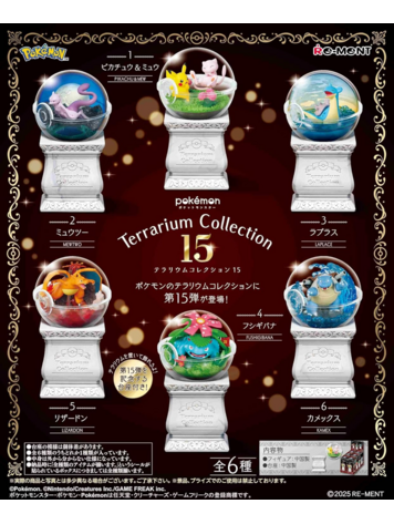 REMENT REMENT POKEMON TERRARIUM COLLECTION 15 BLIND BOX