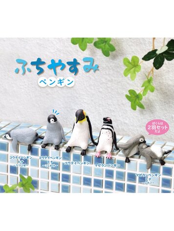 PLAYFUL HANGING PENGUIN BLIND BOX