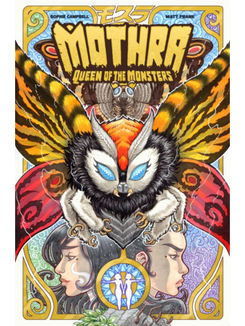 IDW PUBLISHING GODZILLA LEGENDS MOTHRA QUEEN OF THE MONSTERS TP