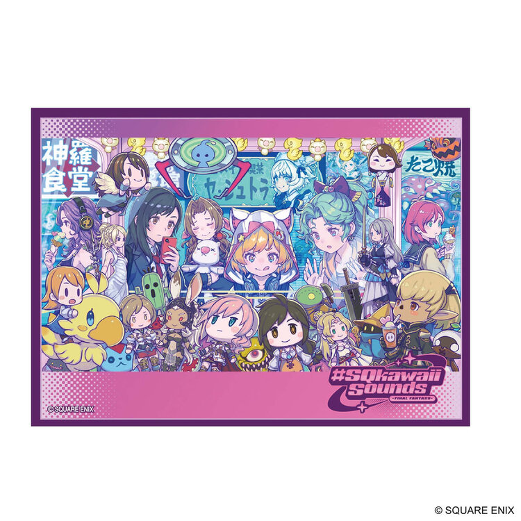 SQUARE ENIX FINAL FANTASY TCG SLEEVES SQUARE ENIX KAWAII
