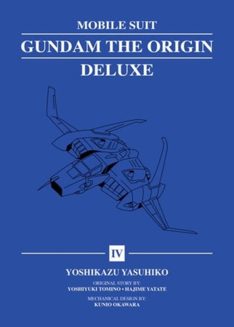 KODANSHA COMICS MOBILE SUIT GUNDAM THE ORIGIN DELUXE HC GN VOL 04