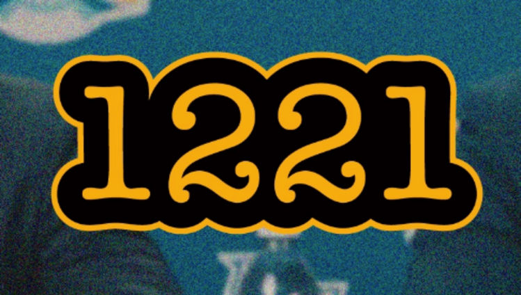 HEATED RIVALRY 1221 PIN