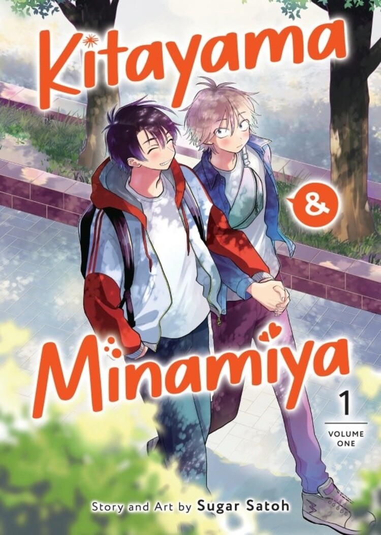SEVEN SEAS ENTERTAINMENT KITAYAMA & MINAMIYA GN VOL 01