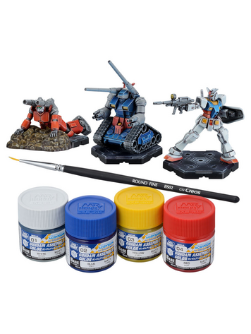 BANDAI GUNDAM ASSEMBLE PAINT PACK 1 PREORDER