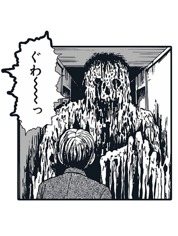 TITAN COMICS JUNJI ITO OSHIKIRI ENAMEL PIN BADGE