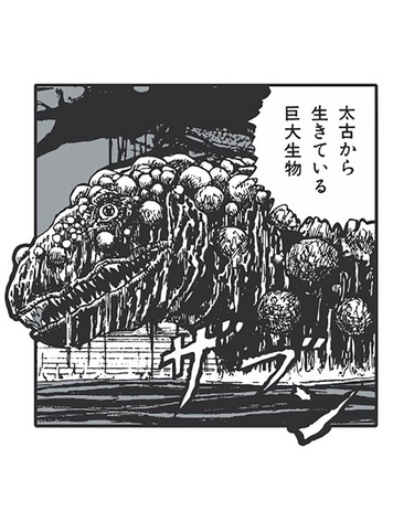 TITAN COMICS JUNJI ITO SUPER NATURAL TRANSFER STUDENT ENAMEL PIN BADGE