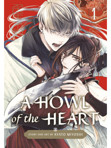 SQUARE ENIX HOWL OF THE HEART GN VOL 01