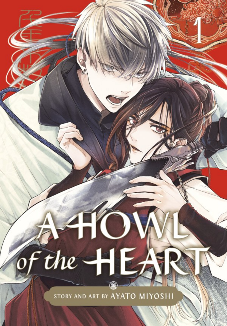 SQUARE ENIX HOWL OF THE HEART GN VOL 01