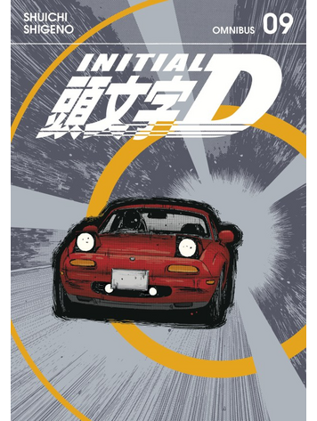KODANSHA COMICS INITIAL D OMNIBUS GN VOL 09 (V17-18)