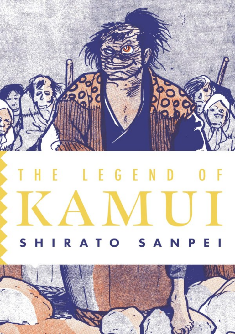 DRAWN & QUARTERLY LEGEND OF KAMUI TP VOL 03