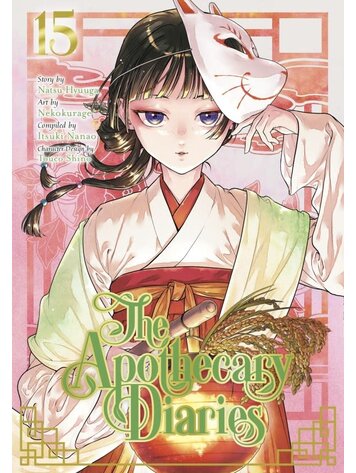 SQUARE ENIX APOTHECARY DIARIES GN VOL 15