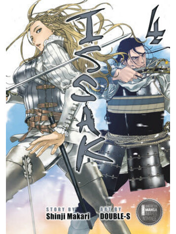 KODANSHA COMICS ISSAK OMNIBUS GN VOL 04 (VOL 7-8)