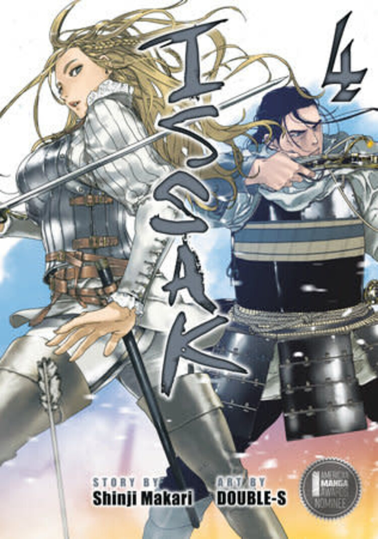 KODANSHA COMICS ISSAK OMNIBUS GN VOL 04 (VOL 7-8)