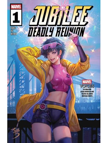 MARVEL COMICS JUBILEE DEADLY REUNION #1 PREORDER