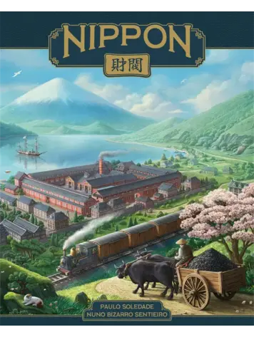 NIPPON ZAIBATSU EMPERORS EDITION