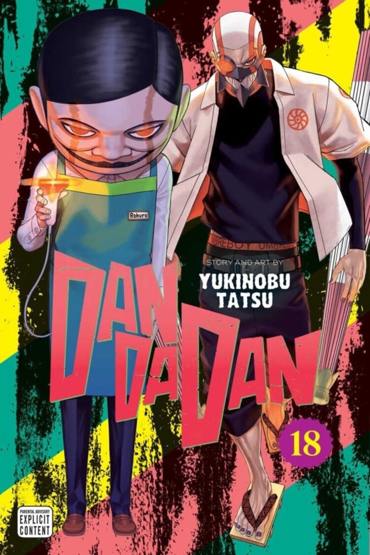 VIZ MEDIA LLC DANDADAN GN VOL 18
