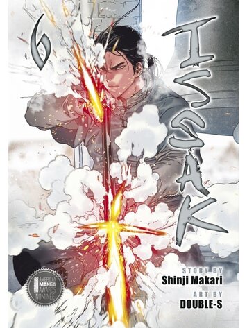 KODANSHA COMICS ISSAK OMNIBUS GN VOL 06 (VOL 11-12)