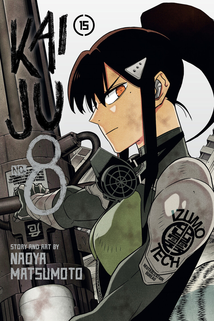 VIZ MEDIA LLC KAIJU NO 8 GN VOL 15