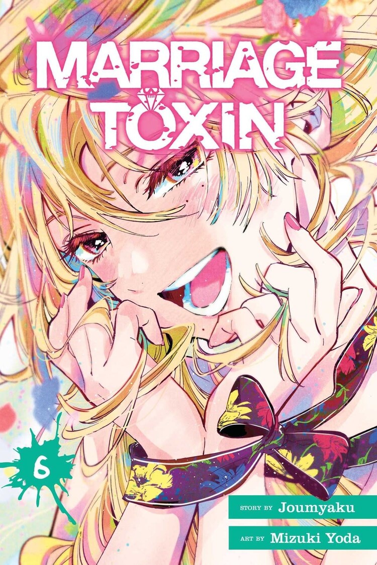 VIZ MEDIA LLC MARRIAGE TOXIN GN VOL 06