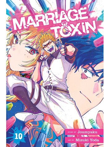 VIZ MEDIA LLC MARRIAGE TOXIN GN VOL 10