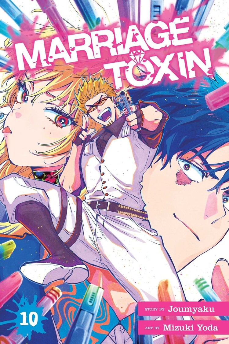 VIZ MEDIA LLC MARRIAGE TOXIN GN VOL 10