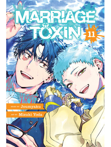 VIZ MEDIA LLC MARRIAGE TOXIN GN VOL 11