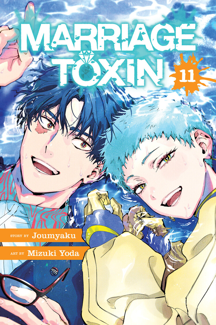 VIZ MEDIA LLC MARRIAGE TOXIN GN VOL 11