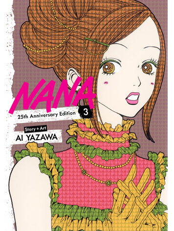 VIZ MEDIA LLC NANA 25TH ANNIVERSARY EDITION GN VOL 03