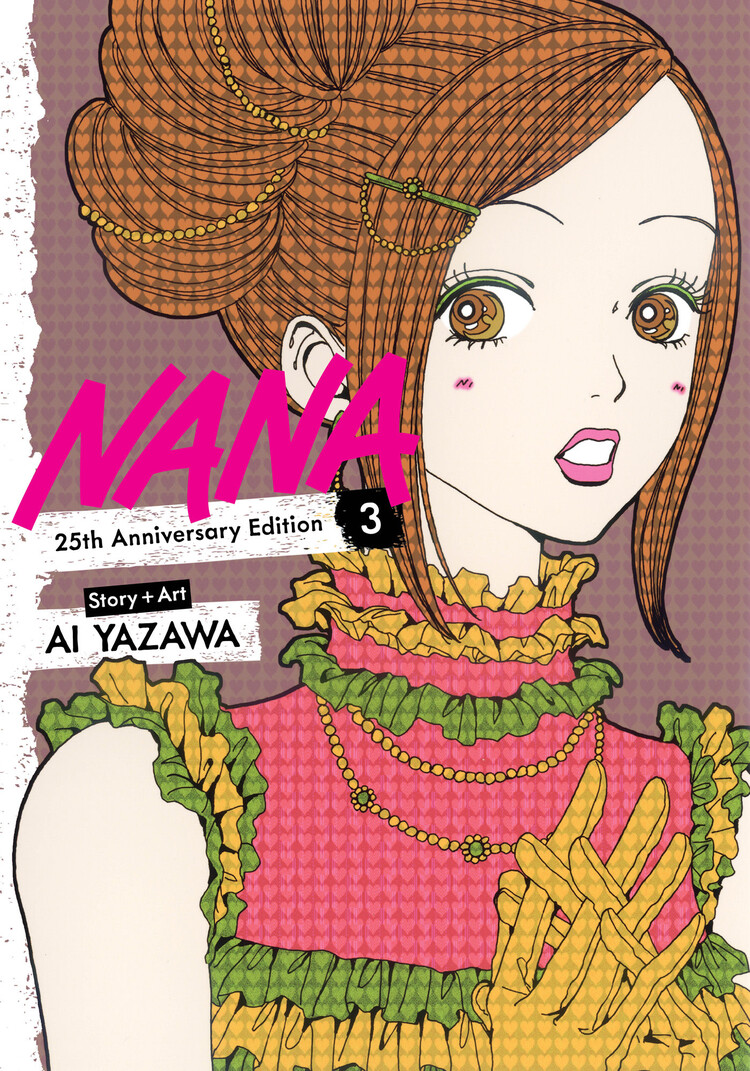 VIZ MEDIA LLC NANA 25TH ANNIVERSARY EDITION GN VOL 03