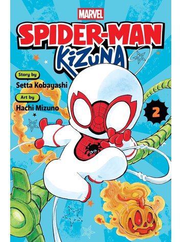 VIZ MEDIA LLC SPIDER-MAN KIZUNA GN VOL 02