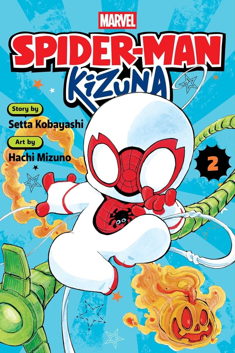 VIZ MEDIA LLC SPIDER-MAN KIZUNA GN VOL 02