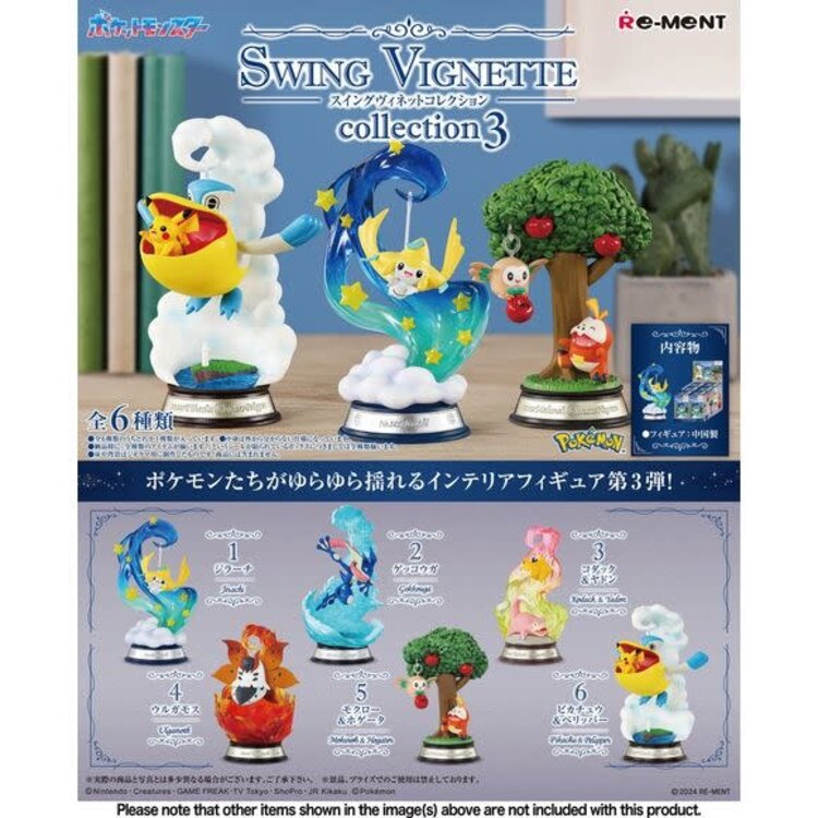REMENT REMENT POKEMON SWING VIGNETTE COLLECTION 3