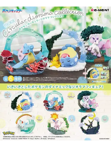 REMENT REMENT POKEMON CIRCULAR DIORAMA COLLECTION