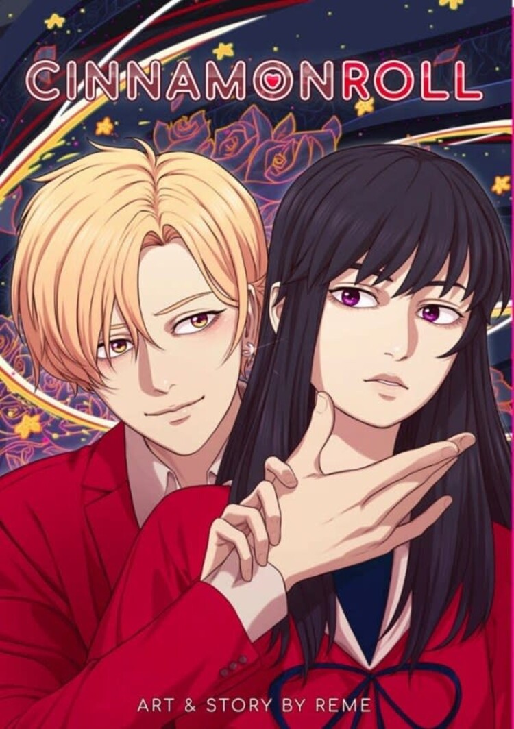 CINNAMONROLL TP VOL 01